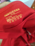 红豆儿童内衣套装纯棉男女童秋衣裤本命年鸿运大红色新年福H1010 165 实拍图