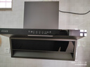 好太太亿美油烟机一级能效变频家用大吸力顶侧双吸大风量静压低噪音真实挥手智控自动清洗油烟机7字型抽烟机 【标配款天然气套装】90五键小灯+5.2KW定时灶 联系客服上门安装（全国联保） 实拍图