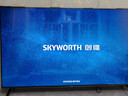 创维电视65A3F 65英寸电视机一级能效144Hz  高清护眼 液晶游戏智能平板家电 以旧换新 实拍图