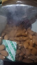 农香森 原味巴旦木仁500g罐装新鲜口感 坚果年货烘焙干果零食 实拍图