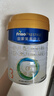 美素佳儿（Friso）皇家幼儿配方奶粉3段（1-3岁幼儿适用）800g*3 乳铁蛋白 (新国标) 实拍图
