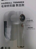 LYNN毛球修剪器去毛球器衣服起球打除吸刮剃毛球器大容量储毛仓粘毛器 实拍图