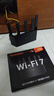 Tenda腾达路由器WiFi7【云霄BE5100】千兆穿墙王信号增强无线超强2.5g网口家用电竞放大器立式BE6L Pro 实拍图
