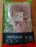 恒都 澳洲原切羊蝎子 净重4斤冷冻 火锅食材 炖煮佳品 带肉率35%左右 实拍图