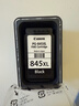 佳能（Canon）PG-845XL 大容量黑色墨盒(适用MG3080/MG2580S/MG2400/TS3480/TS3380/TR4580) 实拍图