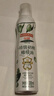 品利（MUELOLIVA）【保真橄榄油】特级初榨橄榄油喷雾200ml食用油炒菜锅辅食送礼 实拍图