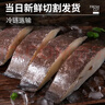 鲜拔头筹鲽鱼身蝶鱼中段 格陵兰深海鸦片鱼头比目鱼进口生鲜海鲜 鲽鱼段 2kg 实拍图