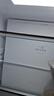 海尔（Haier）「小红花2.0」548升十字四开门双系统双循环家用电冰箱2025新款BCD-548WGHTDC9FSU1国家补贴20% 实拍图