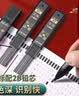 得力2b铅笔 考试专用 涂卡笔2b考试 答题卡专用铅笔公务员中考高考考试专用套装填涂笔 涂卡铅笔 2支装 实拍图