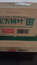 农夫山泉东方树叶桂花乌龙茶335ml*24瓶无糖茶饮料0糖0脂0卡整箱装 实拍图