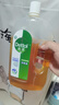 滴露（Dettol）洗衣消毒液衣物消毒水750mL除螨 家居地板杀菌 非84甲流感 实拍图
