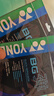 尤尼克斯 尤尼克斯羽毛球拍线耐打高弹性BG进攻型专业训练控球子母线 BGT红色【高弹型】高弹音效线 实拍图