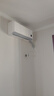 小米（MI）米家 1.5匹 新一级能效 巨省电 空调挂机 KFR-35GW/N1A1【整机十年质保】 实拍图