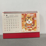 嘉然恒 红色台历2026全年喜庆日历马年简约款月历大格子记事计划本商务办公桌面摆件可定制 金马送福 实拍图