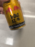 红牛（RedBull）维生素牛磺酸饮料 250ml*12(250ml*6*2)罐 功能饮料 实拍图