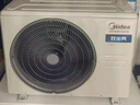美的（Midea）中央空调一体机新风系统风管机一拖一3匹家用一级能效嵌入式风管机 享新风系列 一室一厅 3匹 一级能效 新风风管机 实拍图