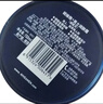 妮维雅（NIVEA）男士润肤霜150ml*2 补水保湿面霜护肤品清爽不油腻 实拍图