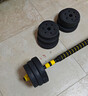 华亚（HUAYA） 哑铃男士杠铃套装可调节环保包胶手铃亚玲家用运动锻炼健身器材 一副两只总重20kg两用款【热销大众选择】 实拍图