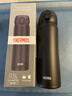 膳魔师（THERMOS）保温杯不锈钢水杯磨砂黑500ml保冷杯便携JNL-502双十一送礼 实拍图