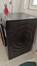 西门子（SIEMENS）iQ300 曜石黑系列10公斤滚筒洗衣机全自动 智能除渍 变频节能 防过敏 除菌洗  U20W 家电国家补贴 实拍图