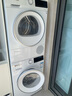 博世（BOSCH）【云朵白真智投Plus】洗烘套装10KG大容量洗衣机热泵烘干机智能投放252A0A+2520A2 国家补贴20% 实拍图