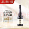 张裕贵馥晚采赤霞珠混酿甜红葡萄酒单瓶甜型红酒微醺 实拍图