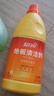 蓝月亮 地板清洗剂 600g/瓶 柠檬香 地板清洁剂 拖地清洁剂瓷砖清洁剂 实拍图