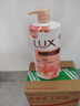 力士(LUX)沐浴露 莹润桃花香 淡雅香氛 娇肤香氛沐浴乳1000g留香 实拍图