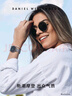 丹尼尔惠灵顿（DanielWellington）DW流金女表32mm金属表带欧美表女士手表生日礼物送女友DW162 实拍图