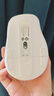 京东京造M3 Lift 无线鼠标人体工学 中小手2.4G轻音办公小巧便携mac苹果电脑笔记本台式机 非对称造型 月白 实拍图