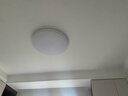 惠普普瑞护眼卧室吸顶灯现代简约led超薄中山灯具房间主灯包安装 实拍图