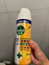 滴露（Dettol）消毒喷雾454ml除臭喷雾鞋子除臭杀菌喷雾马桶消毒柑橘甲流感 实拍图