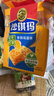 徐福记 减糖30%沙琪玛香酥鸡蛋味526g/袋 约16枚  零食点心  实拍图