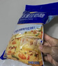妙可蓝多马苏里拉芝士碎450g 奶酪碎  焗饭披萨拉丝烘焙原料 国产冷冻 实拍图