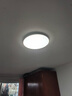 TCL吸顶灯led卧室灯全屋灯饰阳台餐厅现代简约三防灯24W白光 实拍图
