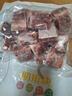 龙大肉食 猪肋排1斤 冷冻免切猪排骨猪肋骨猪肋条酱卤食材 出口日本级  实拍图