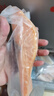 京东超市 海外直采智利三文鱼段大西洋鲑 680g 冷冻 独立包装 带皮去骨 实拍图
