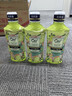 皓乐齿（Ora2）漱口水爽口青柠味460ml*3瓶 清新口气去渍护龈 无酒精便携抗菌 实拍图