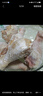 上鲜 鸡琵琶腿 2斤 冷冻 出口级 鸡大腿烤鸡腿炸鸡腿鸡肉清真食品 实拍图