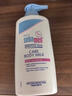 施巴（sebamed）婴儿润肤乳儿童面霜润肤露宝宝身体乳保湿护肤霜秋冬200ml进口 实拍图