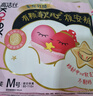 高洁丝【有效隔菌】软心夜安裤XL号2条裤型卫生巾安睡裤女经期京东自营 实拍图