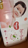 好奇（Huggies）铂金装小桃裤纸尿裤M144片(6-11kg)中号尿不湿【透爽散热】 实拍图