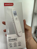 鱼跃(yuwell)医用电子体温额温枪温度计婴儿童老人体温计家用精准YT-1 实拍图