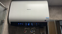 海信（Hisense）小银瓶3200W变频速热免换镁棒695超短机身60升家用扁桶电热水器玲珑UD系列DS11Pro国家补贴20% 实拍图
