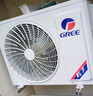 格力（GREE）1.5匹天仪 新1级能效变频 壁挂式卧室省电空调挂机KFR-35GW/(35504)FNhAa-B1 家电国家补贴 实拍图