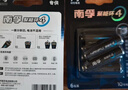南孚5号电池30粒 五号碱性 聚能环5代 适用耳温枪/血糖仪/鼠标/遥控器/血压计/挂钟/指纹锁/玩具等 实拍图