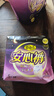 自由点安心裤超薄透气夜用安睡裤 臀围80-105cmM-L码15条夜安裤京东自营 实拍图