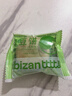 比比赞（BIBIZAN）抹茶雪媚娘绿豆饼1002g传统老式面包糕点心饼干好吃休闲零食品 实拍图