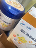 飞鹤（FIRMUS）星飞帆聚高星4段儿童配方奶粉(3-14岁) 乳铁蛋白 高钙CBP 800g*6罐(买6罐送2盒) 实拍图