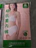 AB4条商场同款女抗菌短裤棉质中老年夏薄宽松大码高腰奶奶三角内裤 混色随机 （无红色） 4条 XL 实拍图